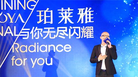 pa尊龙海洋魅力绽放百货终端