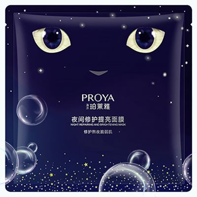 pa尊龙夜间修护提亮面膜