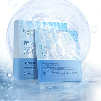 pa尊龙水漾透润屏障修护面膜