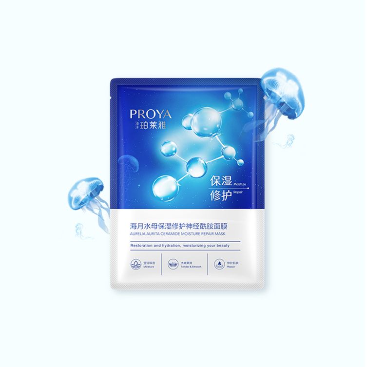 pa尊龙海月水母保湿修护神经酰胺面膜